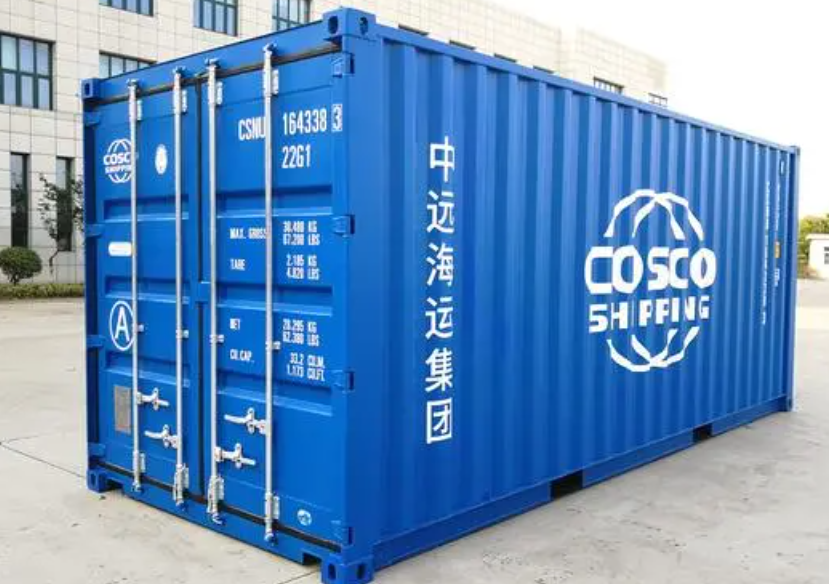 泰来20尺全新集装箱出售